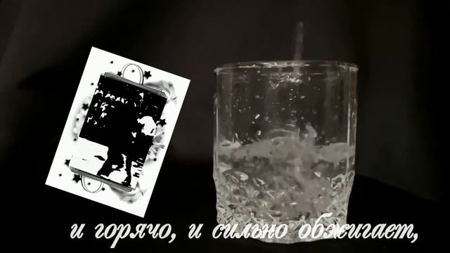 Я просто быть хочу с тобою рядом...