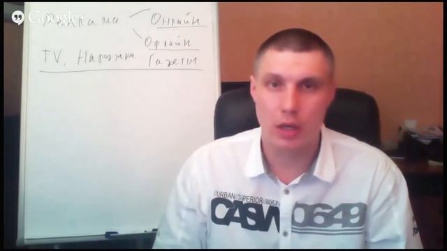 ШБТ-1.64-2 Работа в такси. Отдел продаж. Онлайн реклама.