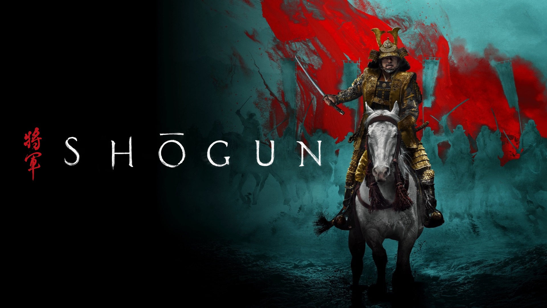 #Shogun Сёгун (1 сезон) — Трейлер (2024)