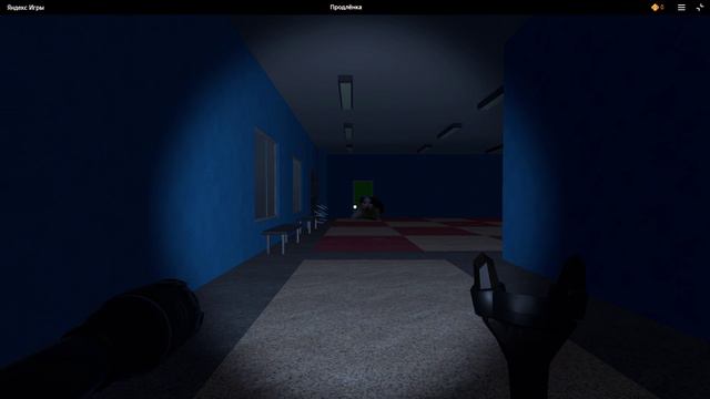 ГАЙД НА ПРОДЛЁНКУ