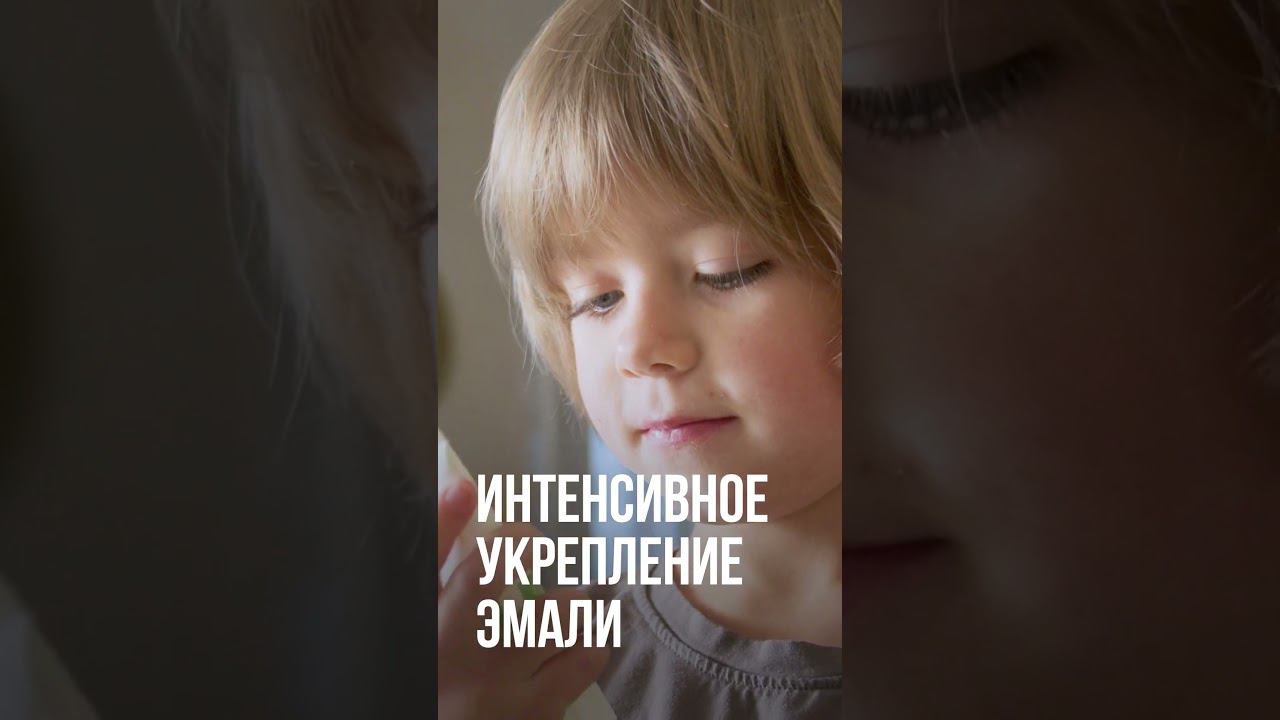 Модели MONEma для рекламного ролика SYNERGETIC