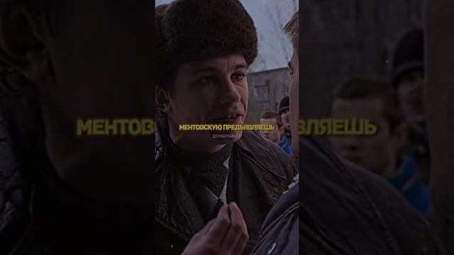 -Я здесь людей воспитал!