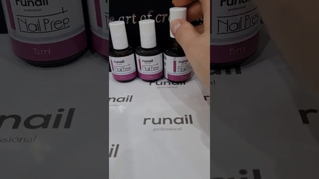 Nail Prep RuNail 15 ml. для обезжиривания ногтей