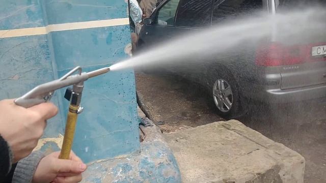 Моющий пистолет. Pistol de spălat