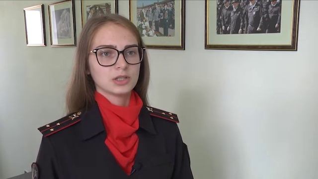 Задержали с грибами