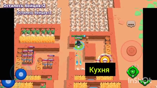 ДОМ ВОРОНА В БРАВЛ СТАРС | BRAWL STARS | БРАВЛ СТАРС
