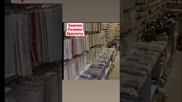 Копируй ссылку ➡️ https://clck.ru/roBcn и покупай со скидкой!!! #заколки #дляволос #скидки #подарки