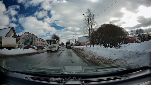 iBOX RoadScan 4K WiFi GPS Dual