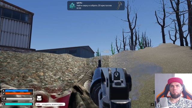 СИМУЛЯТОР ЖИЗНИ ПРОГРАММИСТА