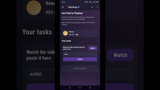 TapSwap код (Get Paid to Playtest) на 31.08.2024 #tapswap #tapswapcode #crypto