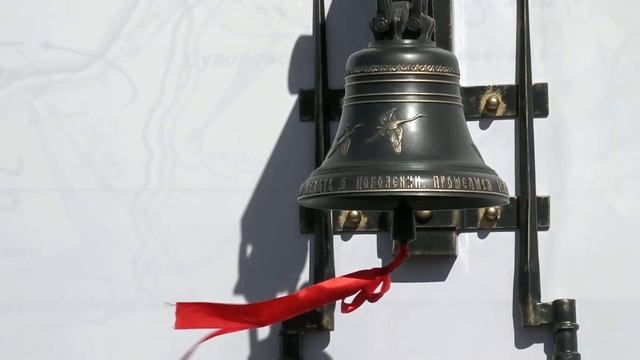 В Ярославле открыли колокол Памяти вылитый из оружейных гильз