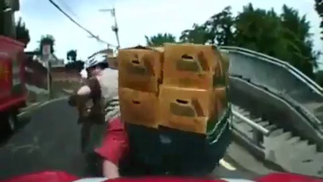 В Китае и не такое бывает...