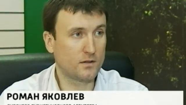 Греция может смягчить визовый режим для российских туристов
