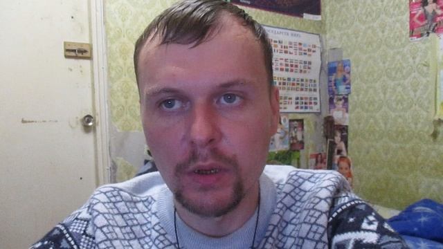 Стих Слава тебе наш Творец