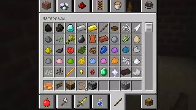 Minecraft 1 8 8 делаем тыквеный пирог калитку книжную полку и делаем из булыжника камень