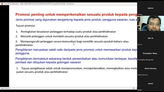 SIRI KE 2 BAB 3 TING 3 REKA BENTUK DALAM PEMASARAN RBT BERSAMA CG SHUKRI