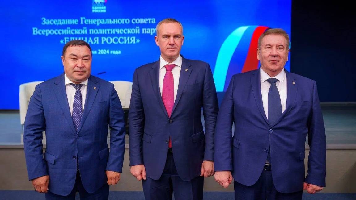 Генсовет «Единой России» утвердил кандидатов на должность губернатора Югры