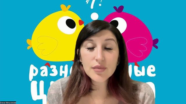 постановка звуков