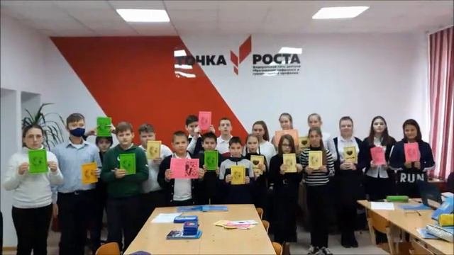 Поздравления от  6 х классов