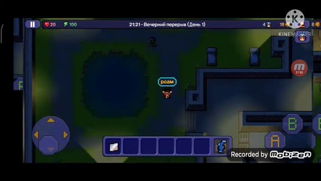 ?ФЭЙЛОВЫЙ ПОБЕГ играю the escapists (зэ эскэйпистс)