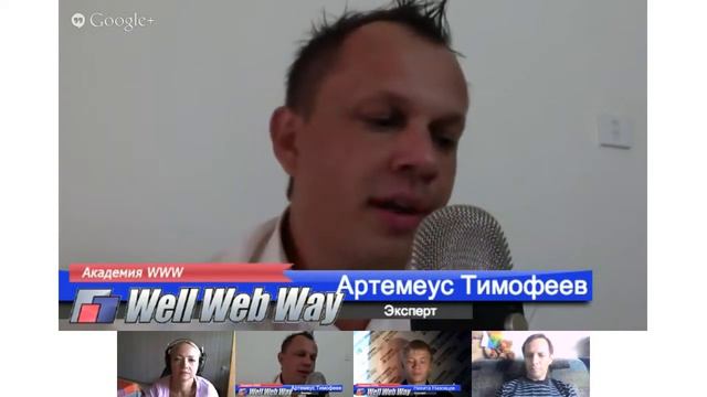Магия открытых вопросов / Бизнес в интернете