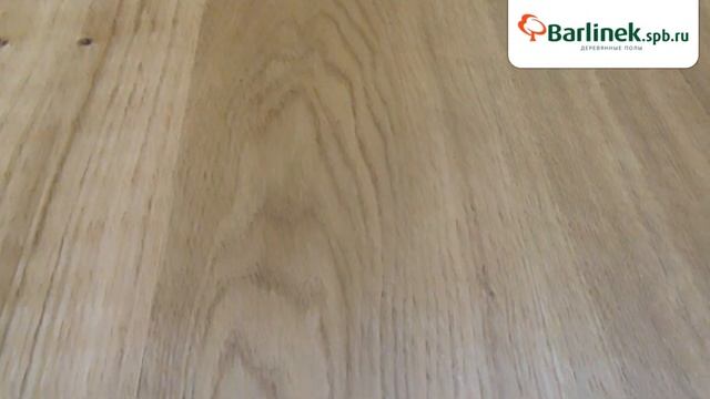 Паркетная доска Barlinek коллекция Decor Дуб Пич Пикколо (Oak Peach Piccolo)