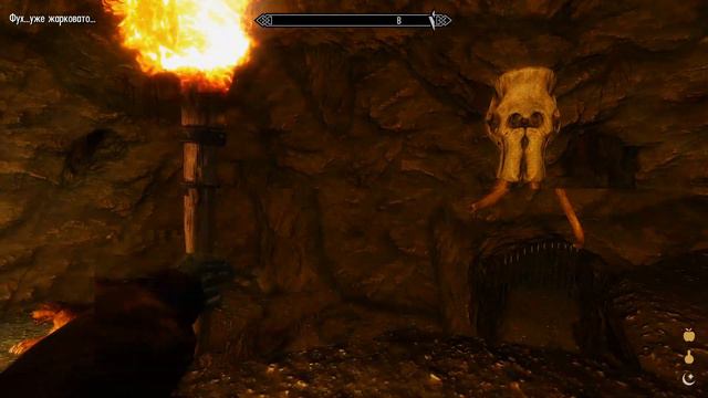 Прохождение Skyrim: Reloaded СТРИМ №5