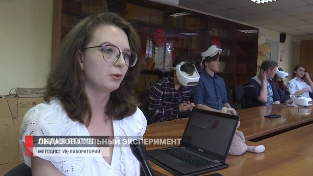 Физика 3D: Эксперимент  в преддверии ЕГЭ