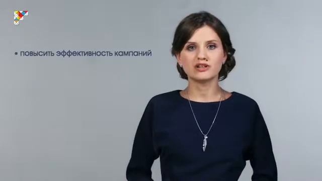Курс «Поисковая реклама в Google AdWords» от Универсариума