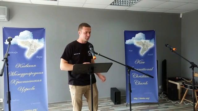 Что такое Дух Душа и тело