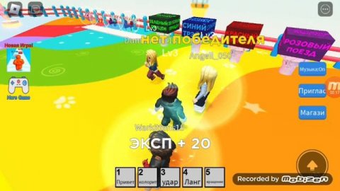 дудл джамп блин