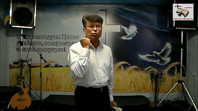 "КОВЧЕГ ЗАВЕТА - НЕСУЩИЙ, НЕСУЩИХ ЕГО". Евангелист Анатолий Белошапка. ЕВАНГЕЛИЕ ЗА ПЯТЬ МИНУТ.