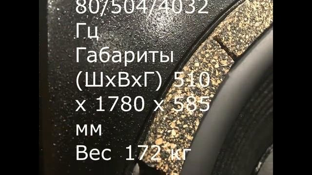 PBN Montana KAS  PP Octave V 80 SE KT150 Atoll CD 200SE-2 Audiomania