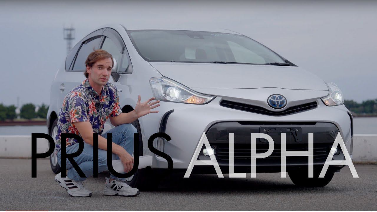 Prius ALPHA с аукциона Японии – лонг-версия популярного хэтчбека