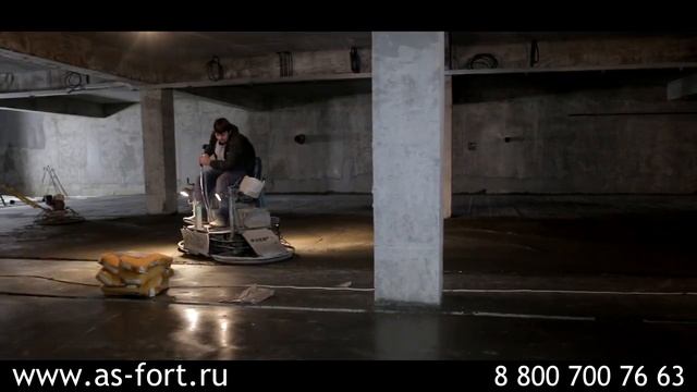 Монтаж бетонных полов с упрочненным верхним слоем (топпинг) Парковка.mp4
