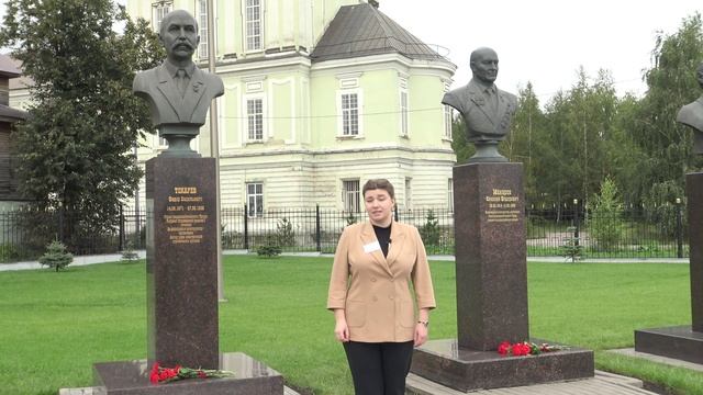 Цикл видеоэкскурсий по Аллее Славы знаменитых оружейников города Тулы. Выпуск 3.