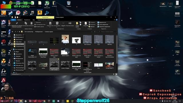 Be quiet DARK ROCK PRO 4 vs Снеговик Али Экспресс.
