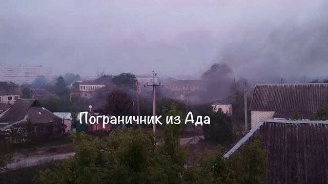 Видео кадры из Волчанска Харьковской области