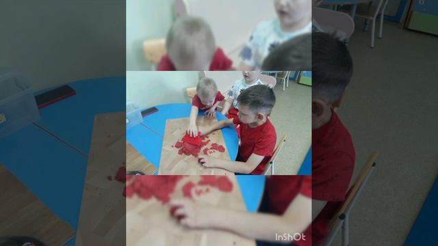 День красного цвета в группе "Звоночки"🌹.
Красных А. И., Слободян Е. В.