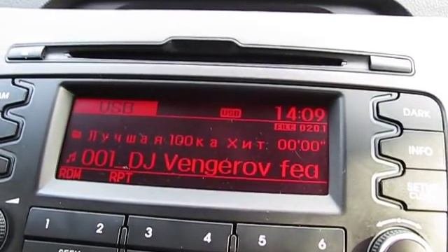 Kia Sportage магнитола