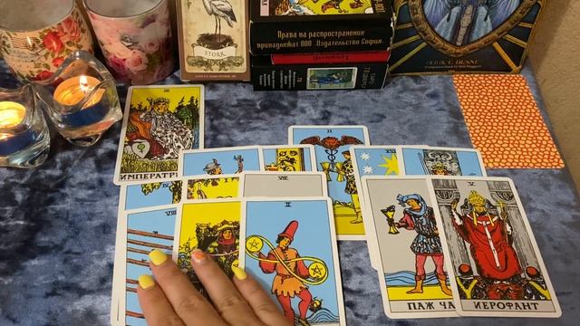 таро треугольник жена ЛЮБОВНЫЙ ТРЕУГОЛЬНИК. ВЫОНЕГО ЖЕНА...