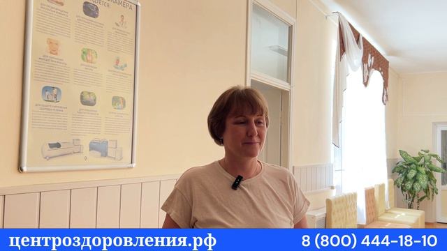 Только правда! Отзыв о санатории Крыма Орен Крым в Евпатории от Центра оздоровления