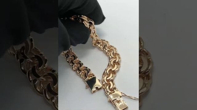 Золотой браслет Бисмарк