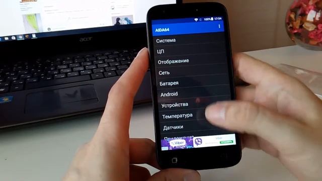 3 Обзор Ulefone U007