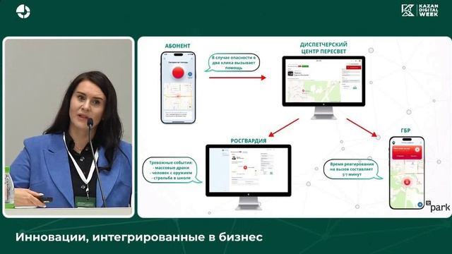 Df677d7646bfdda58093e196f55ff53a