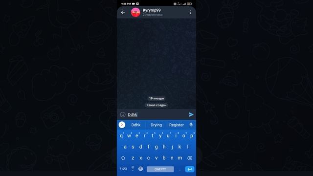 my telegram