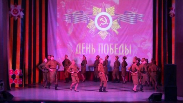 Народный танцевальный коллектив "Красивомечье" - "Победная пляска"