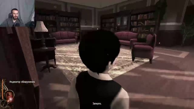 Первая игра рубрики игр