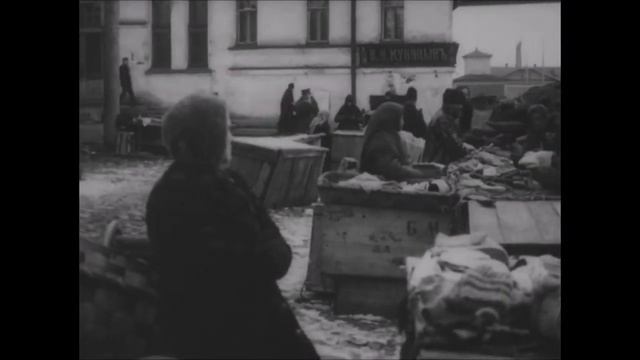 Рынок Архангельска (1919)