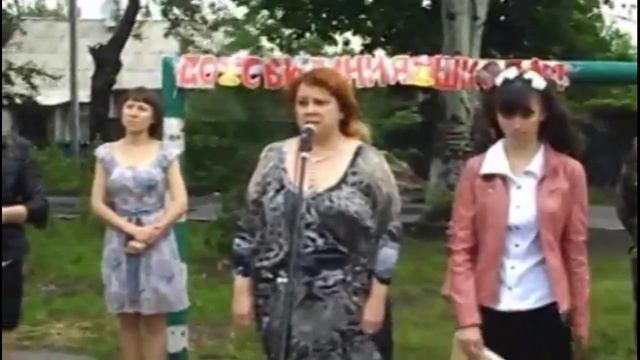 Последний звонок 2015 (часть 1)